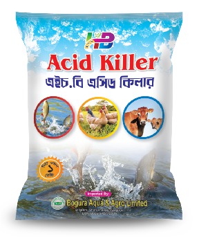 এইচবি এসিড কিলার